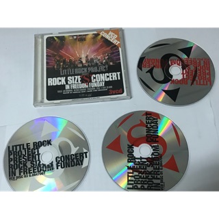 Vcd คอนเสิร์ต littlerock project