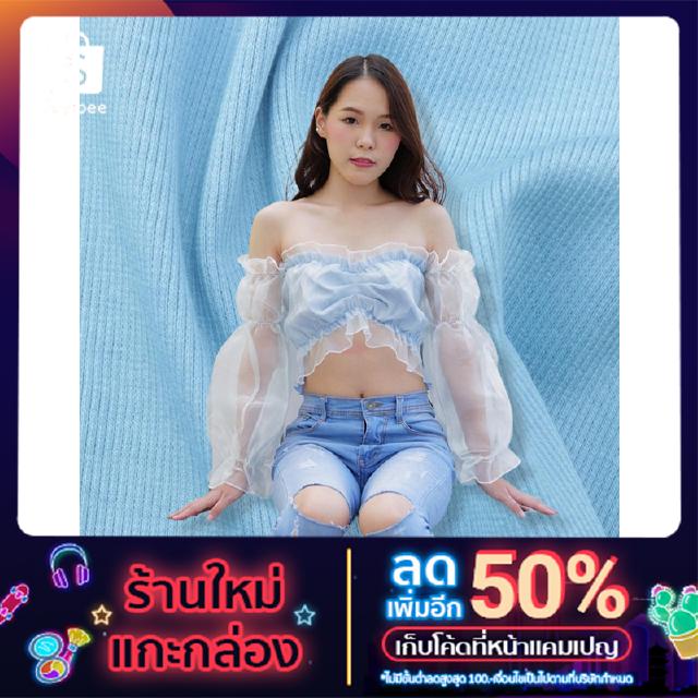 เสื้อเกาะอก Eternal blue crop tops