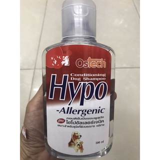 Ostech Hypo Alerrgenic แชมพูอ่อนโยนสุดๆ 1000ml สูตรสุนัขผิวแพ้ง่าย ผิวบอบบาง สำหรับสุนัขทุกสายพันธุ์