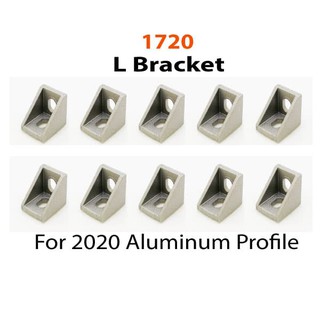 ฉากล็อค 1720 L-Bracket ราคาต่อ 1 ชุด จำนวน = 10 อัน