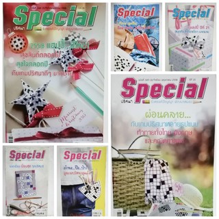 สมุดเกมส์​ Special​ มีหลายปก​📌ขั้นต่ำ​ 2​ เล่ม📌