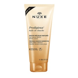 Nuxe Prodigieux Precious Scented Shower Oil 300ML with 100ML