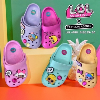 💓รองเท้าเด็ก ทรง Clog แบบ DIY พร้อม Jibbit 7 ชิ้น ลิขสิทธิ์แท้ 100% จาก LOL Surprise! 🩰 งานป้อยห้อย