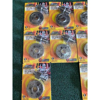 (ใส่โค้ด NEW707HG ลด 150.- ซื้อขั้นต่ำ 500.-) เฟืองท้าย Jiso For Dio Zx