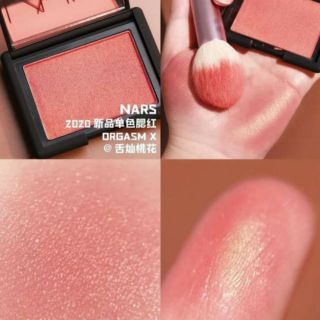NARS ​Blush (สี Orgasm X) 4.8 g. สีสวยมากกก เป็นสีที่ครองใจสาวทั่วโลก😊 และเป็นสีที่สาวๆทุกคนต้องมี!!