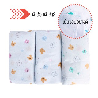 ผ้าอ้อมผ้าสำลี 27 นิ้ว - แพ็ค 12 ผืน คละสี (ลายน้องหมี)   สินค้าพร้อมส่ง