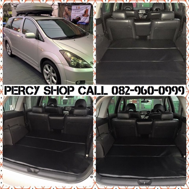 เบาะเสริมแถวสอง และ กล่องคอลโซลหน้า สำหรับ Toyota Wish ทุกรุ่นปี ราคา ถูกที่สุด ดีลบีเคเค แกลเลอรีภาพที่ 5