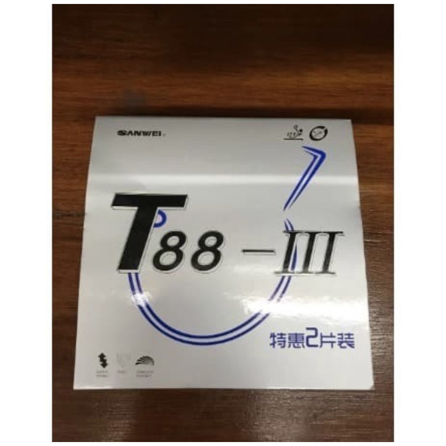 Sanwei T 88-Iii ยางปิงปอง/ปิงปอง (2 ชิ้น) ของแท้