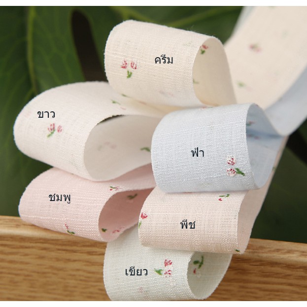พร้อมส่ง ริบบิ้นผ้าฝ้าย แต้มลายกุหลาบ ขนาด 2.5 ,3.8 ซม. (ขายเป็นหลา)