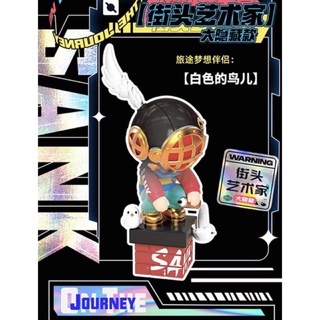 [Secret] Sank Toys The Child on The Way series ❤️ ตัวลับ ของสะสม สวยมาก ฟิกเกอร์ Blindbox Arttoy Designer Toy Art