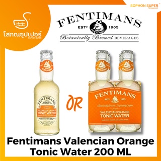 Fentimans Valencian Orange Tonic Water (เฟนติแมนส์ วาเลนเซียน ออเร้นจ์ โทนิค วอเตอร์) 200 ML