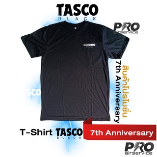 TASCO BLACK T-Shirt  TASCO BLACK 7th Anniversary ของแท้ (เสื้อแถมฟรี t-shirt tasco)