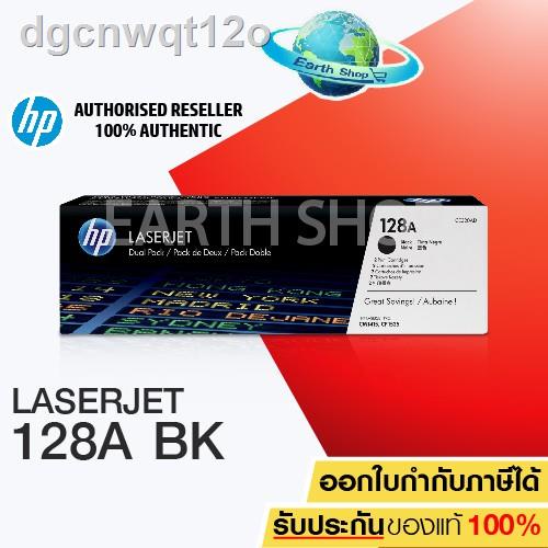 ❃HP 128A CE320A (BLACK) EARTH SHOP