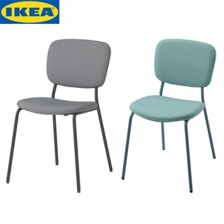 IKEA KARLJAN คาร์ลยัน เก้าอี้ ดีไซน์ในสไตล์โมเดิร์น นั่งสบายเพราะทั้งที่นั่งและพนักพิงหลังเป็นแบบบุนวม โครงสร้างแข็งแรง