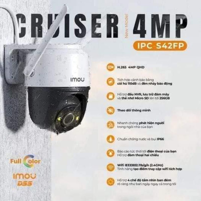 กล้องวงจรปิด Imou IPC-S42FP
