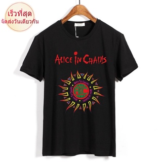 Wew23e23 เสื้อเชิ้ตผ้าฝ้าย 100% พิมพ์ลายหัวกะโหลก 3D ฮาราจูกุ Alice In Chains สไตล์คลาสสิก 6 แบบ สําหรับผู้ชาย B35SDF65W