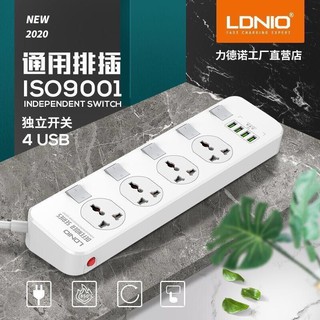 LDNIO SC4408 ปลั๊กพ่วง 4 ช่อง 4 สวิทช์ รองรับถึง 4 universal outlet Power Strip รองรับไฟ 2500W-10A(Max) 250V