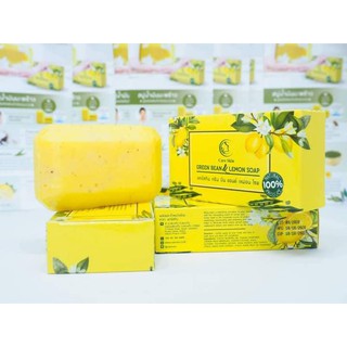 Green Bean Lemon Soap By Care Skin สบู่น้ำมันมะพร้าวสูตรโปรตีนถั่วเขียวมะนาว ก้อนใหญ่ ใช้ได้นาน 100กรัม