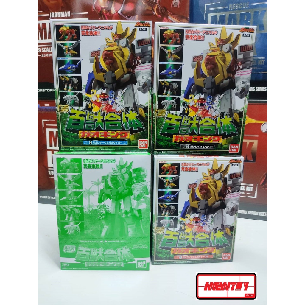 SMP [Shokugan Modeling Project] Hyakujuu Gattai Gaoking