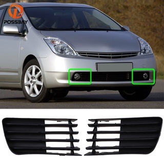 【TokTik Hot Style】กระจังครอบไฟตัดหมอก กันชนหน้ารถยนต์ สําหรับ Toyota Prius (NHW20) 2004-2009