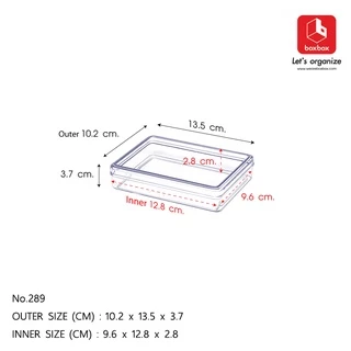 boxbox กล่องพลาสติกใสทรงแบน รุ่น Simple No.290 / 289 / 288 / 287 / 285 / 232 L กล่องอเนกประสงค์ เก็บของ เครื่องประดับ