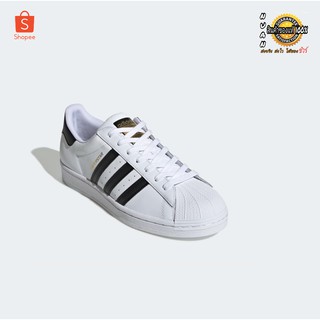 Adidas Superstar, Adidas Stan smith EG4958 , FX5502 ของแท้ 100%