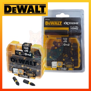 DeWALT DT71910 DeWALT ชุดดอกไขควง 25 ชิ้น พร้อมหัวจับดอก DeWALT ดอกไขควง 25 ตัวชุด พร้อมหัวจับดอก DeWALT ชุดดอกขันสกรู