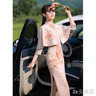 หนังนิ่มพิมพ์ชุด cheongsam สาว Republican สไตล์วรรณกรรม retro ผ้าคลุมไหล่ยาว