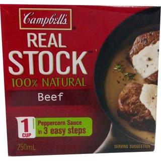 Campbells Real Stock Beef 250ml ราคาพิเศษ