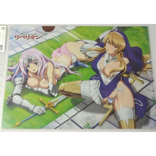 แฟ้มสอดขนาด A4  💥Queens Blade Rebellion💥 สินค้าลิขสิทธิ์แท้ พร้อมส่ง