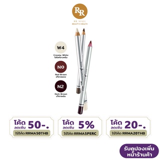 MTI Sign Collection Eyeliner &amp; Brow Pencil  อายไลเนอร์ แอนด์ โบรว เพนซิล ดินสอเขียนขอบตา ดินสอเขียนคิ้ว เอ็มทีไอ RR MALL