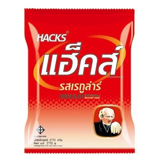 แฮ็คส์ ลูกอม รสเรกูลาร์ ขนาด 100 เม็ด x 1 ถุง Hacking Regular Candy Size 100 Tablets x 1 Bag