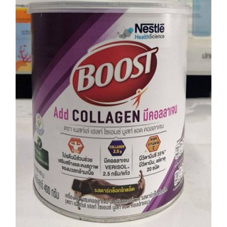 nestle boost add collagen 400g