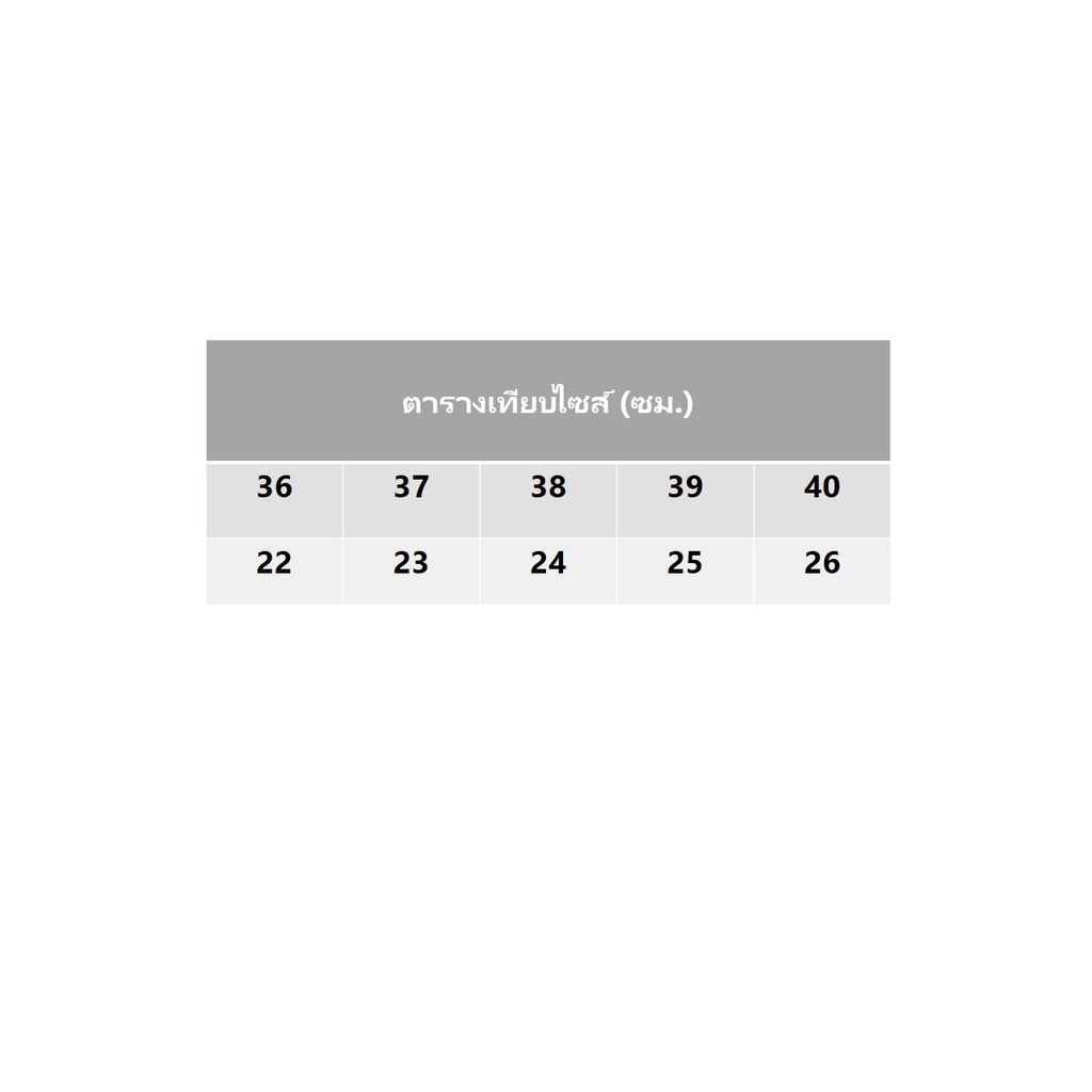 Red apple รองเท้าแบบหนีบ AP8686 ไซส์ 36-40