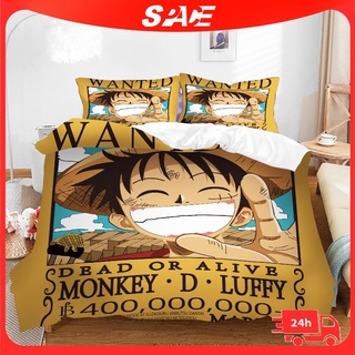 [จัดส่งรวดเร็ว] ชุดเครื่องนอน ผ้าห่ม ปลอกหมอน ผ้าห่ม ลายการ์ตูนอนิเมะ One Piece Luffy สี่ชิ้น