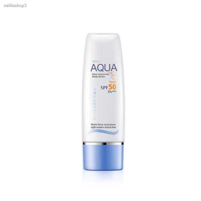 จัดส่งจากกรุงเทพฯ ส่งตรงจุดMistine Aqua Base Sunscreen Body Lotion SPF 50 PA+++ 70 ml . +  facial cream PA +++