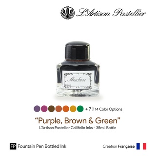 LArtisan Pastellier Callifolio 35ml Bottled Ink - หมึกเติมปากกาคัลลิฟิโอ ขวดขนาด 35 มล. ชุดที่ 2