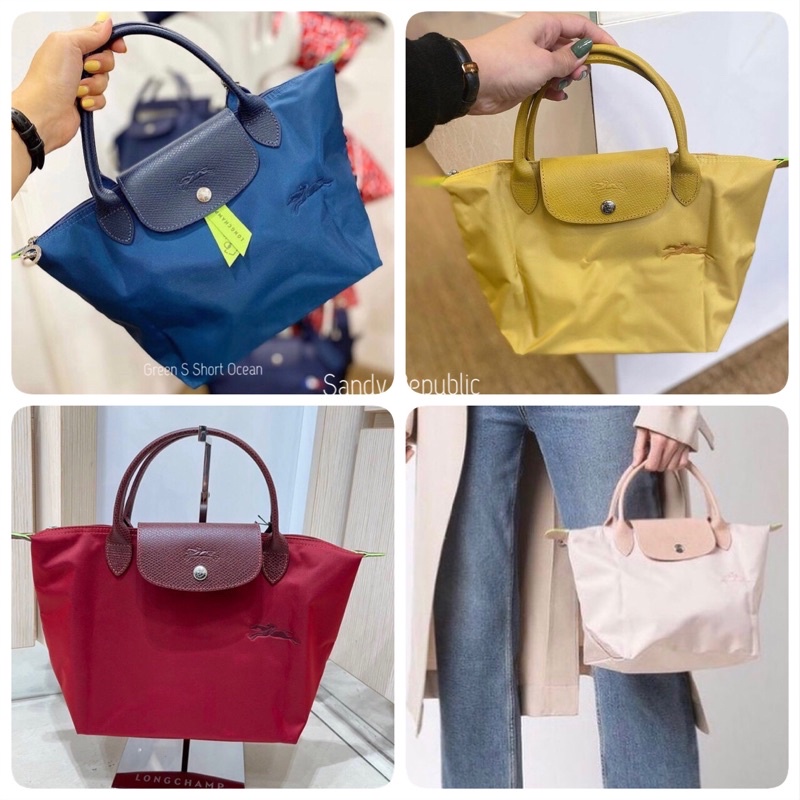 จัดส่ง 7 มค. * พร้อมส่ง * Longchamp Green ไซส์ S หูสั้น (เลือกสีด้านใน)