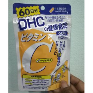 DHC vitamin C 60วัน​ 120 แคปซูล