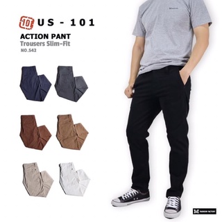 US101-รหัส542ผ้ายืดนุ่มใส่สบาย