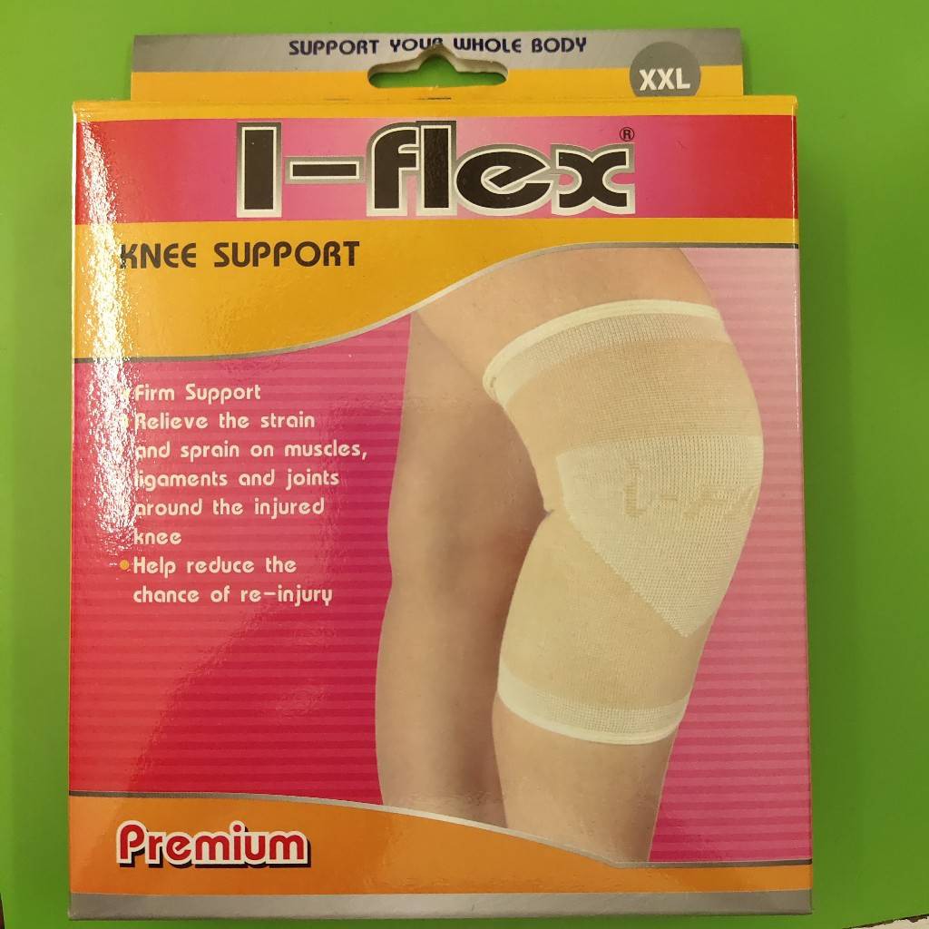 ผ้ารัดเข่า I-flex knee support ผ้าพันหัวเข่า ผ้าพันเข่า พยุงเข่า แบบสวม สำหรับออกกำลังกาย หรือ เข่าเสื่อม ขนาด xxl