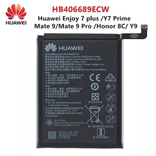 แบตHua Wei Original HB406689ECW 4000MAh สำหรับ Huawei Enjoy 7 Enjoy 7Plus Y7 Prime Mate 9 /pro TRT-L53 TRT-L21A TRT-AL00