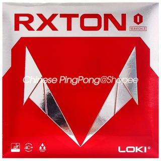 ยางปิงปอง LOKI RXTON 1 ของแท้