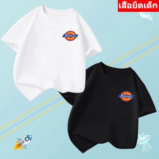 *K-2234-SHORT*เสื้อยืดเด็ก เสื้อเด็กแขนสั้นลายน่ารักๆ  เสื้อแขนสั้นลายการ์ตูน