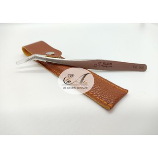 tweezer ซองหนัง ฟรีซองหนัง