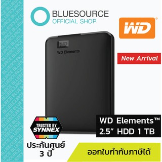 [ของแท้100% ประกันศูนย์3ปี] ฮาร์ดดิสก์แบบพกพา WD Elements™ HDD 2.5" พร้อมด้วย USB 3.0 ขนาด 1 TB