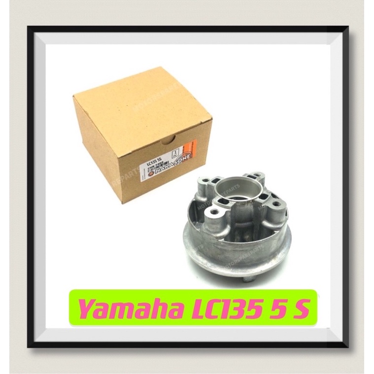 YAMAHA 135LC LC135 5S LC135 5SPEED LC5S HUB SPROCKET CLUTCH HUB