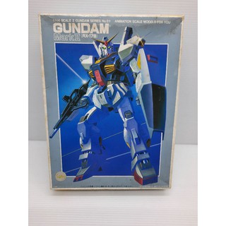 Z GUNDAM GUNDAM MARK ll (RX-178) BANDAI NEW