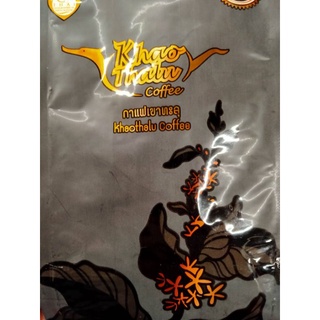 KHAUTHALU COFFEE ROBUSTA ROASTED COFFEE 250g