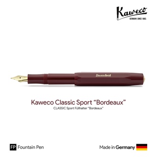 Kaweco Classic Sport "Bordeaux" Fountain Pen - ปากกาหมึกซึมคาเวโก้คลาสสิกสปอร์ต สีบอร์โดซ์